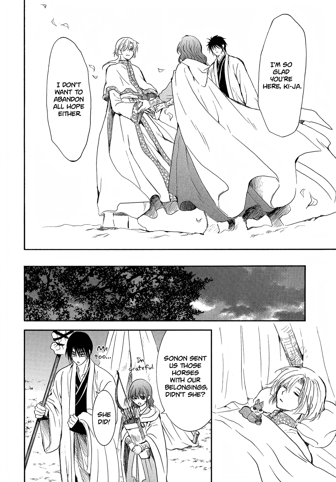 Akatsuki no Yona Chapter 247 - page 23