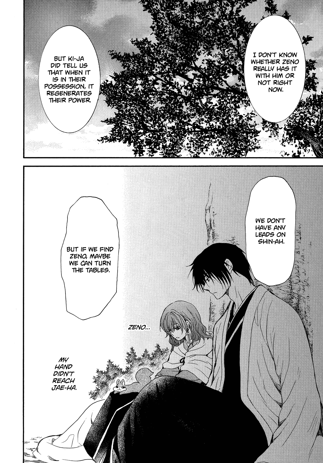 Akatsuki no Yona Chapter 247 - page 25