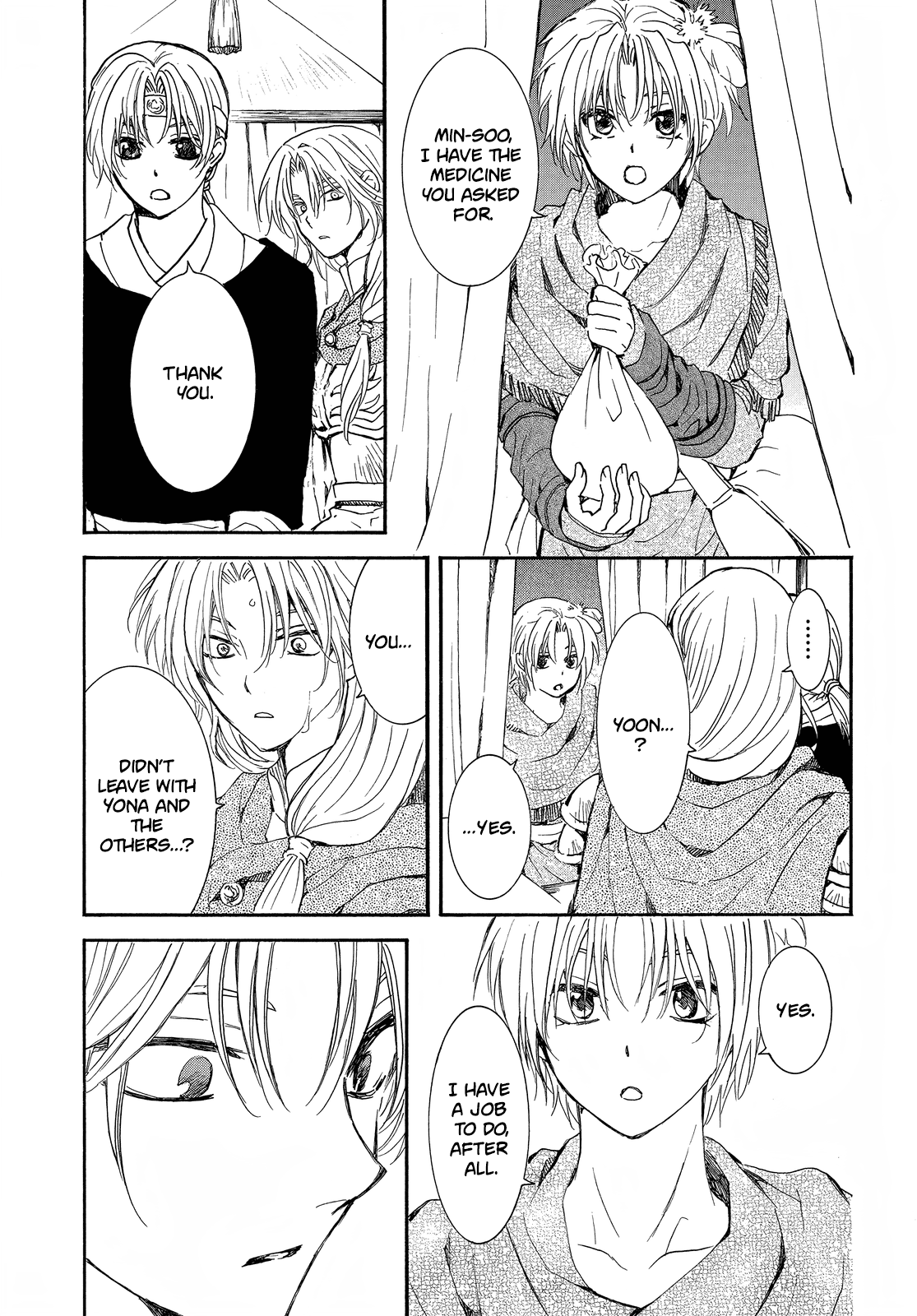 Akatsuki no Yona Chapter 247 - page 28