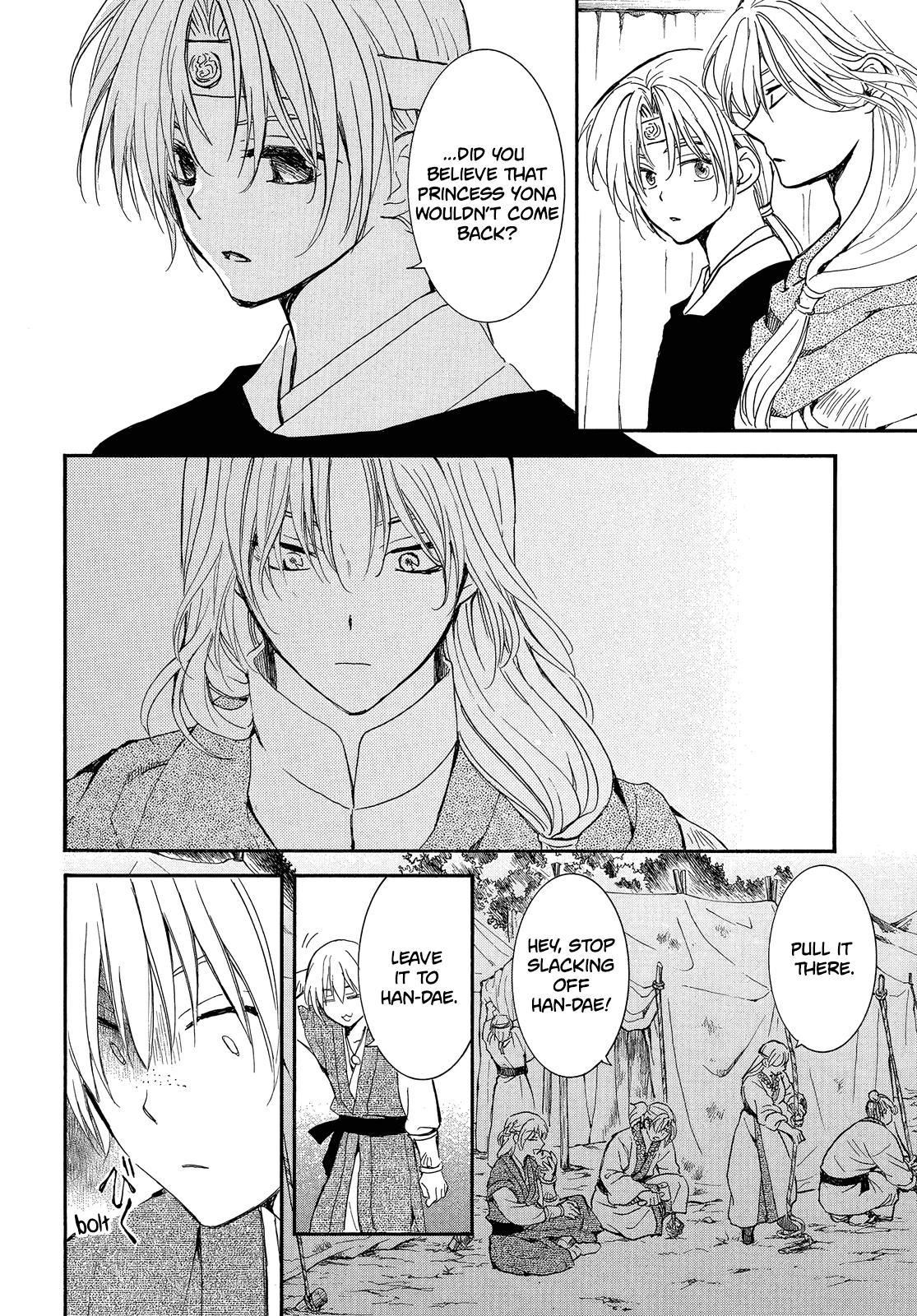 Akatsuki no Yona Chapter 247 - page 29