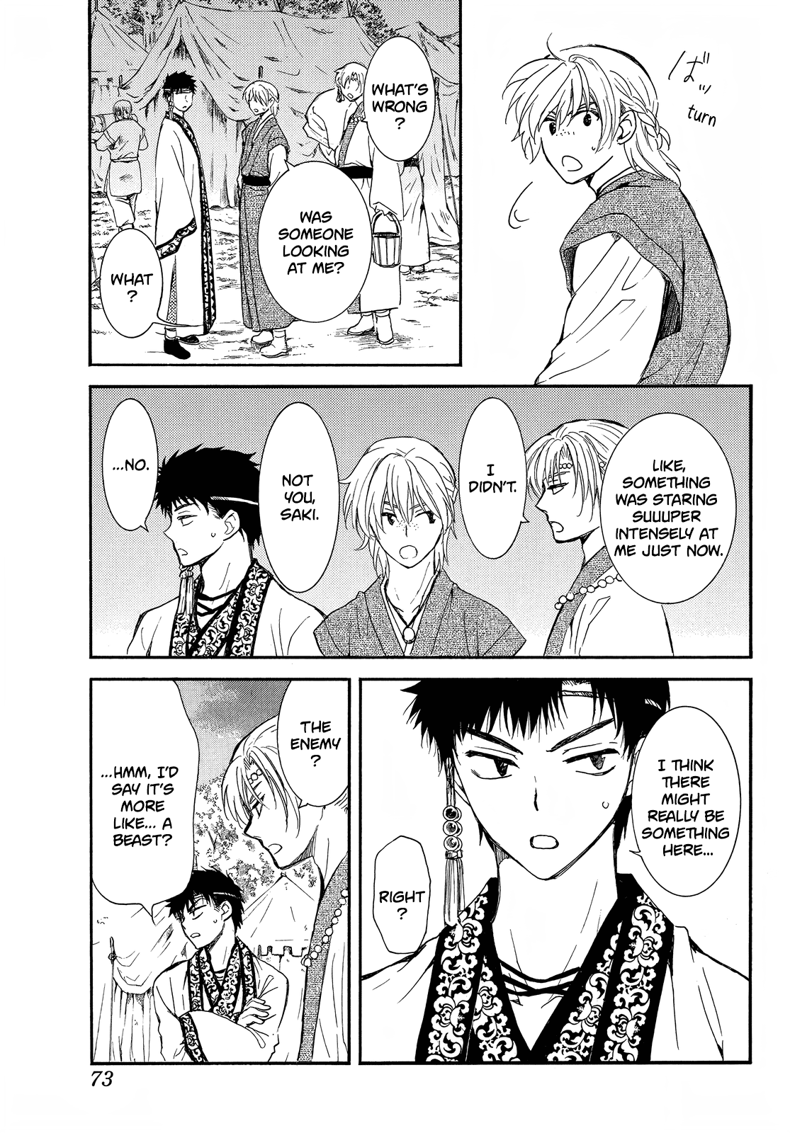 Akatsuki no Yona Chapter 247 - page 30