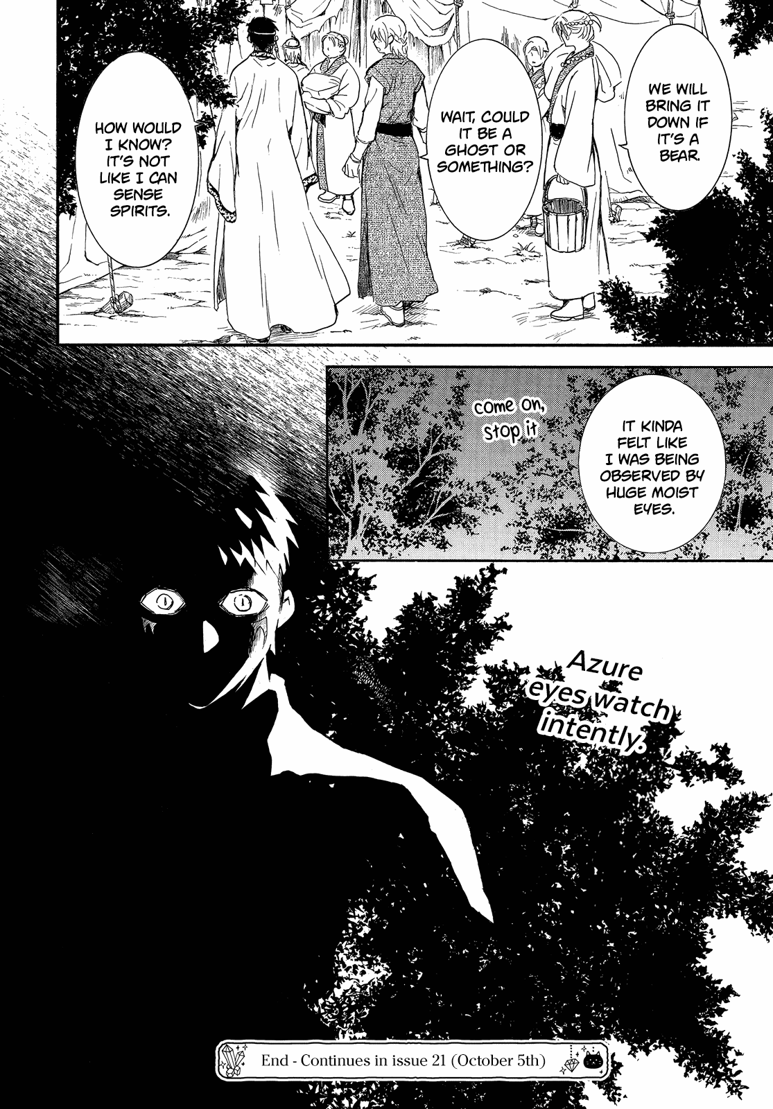 Akatsuki no Yona Chapter 247 - page 31