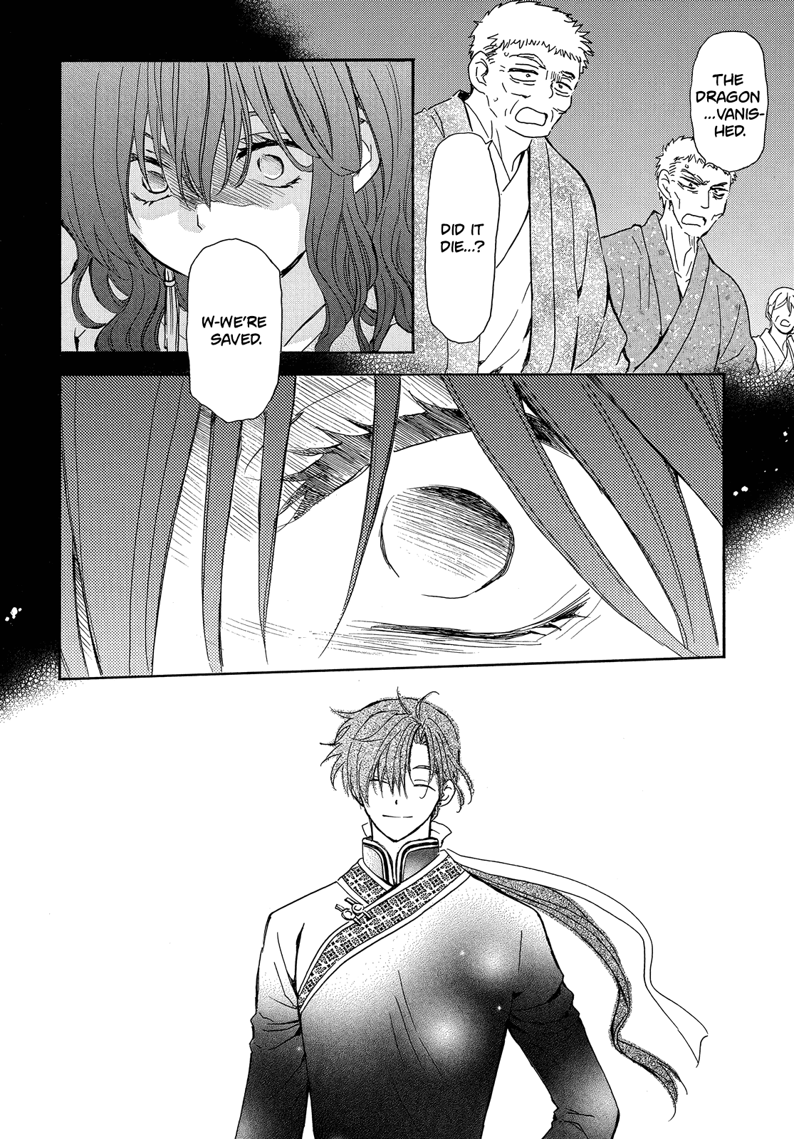 Akatsuki no Yona Chapter 247 - page 5