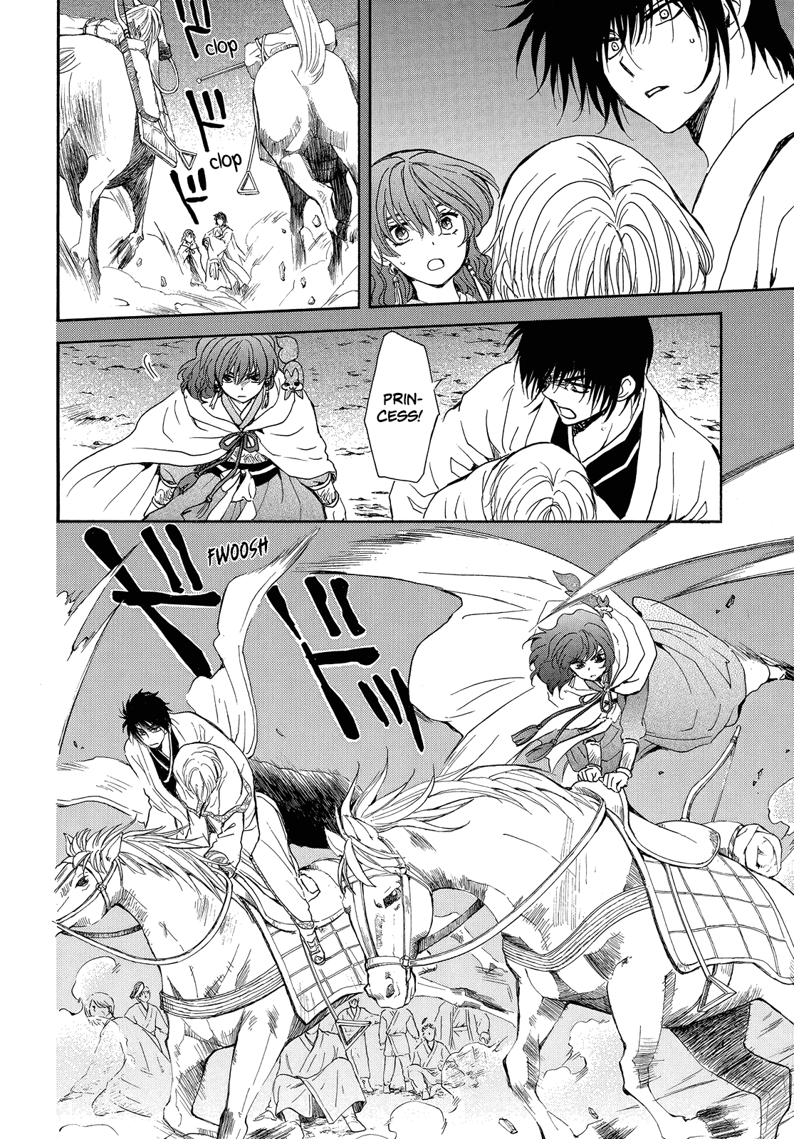 Akatsuki no Yona Chapter 247 - page 9
