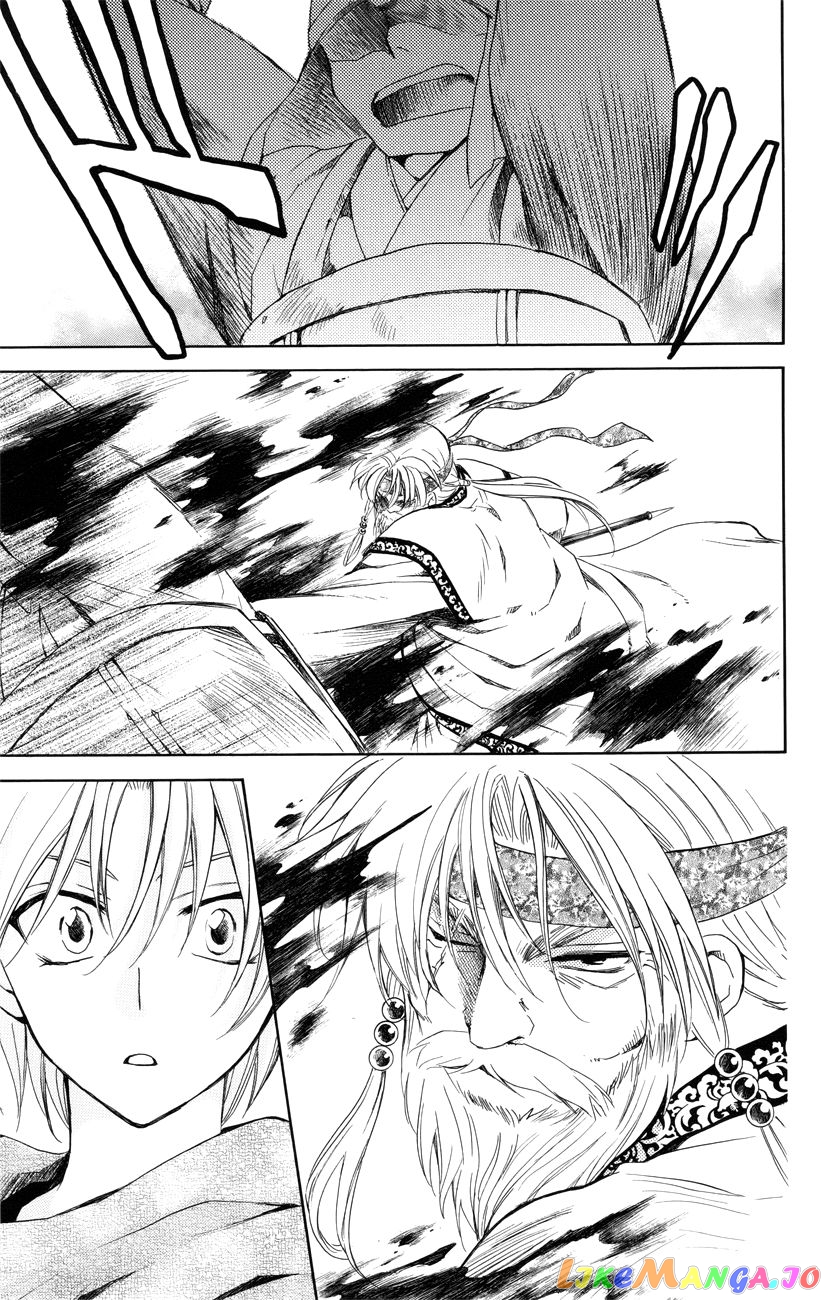 Akatsuki no Yona Chapter 116 - page 13
