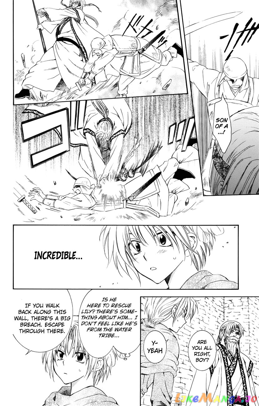 Akatsuki no Yona Chapter 116 - page 14