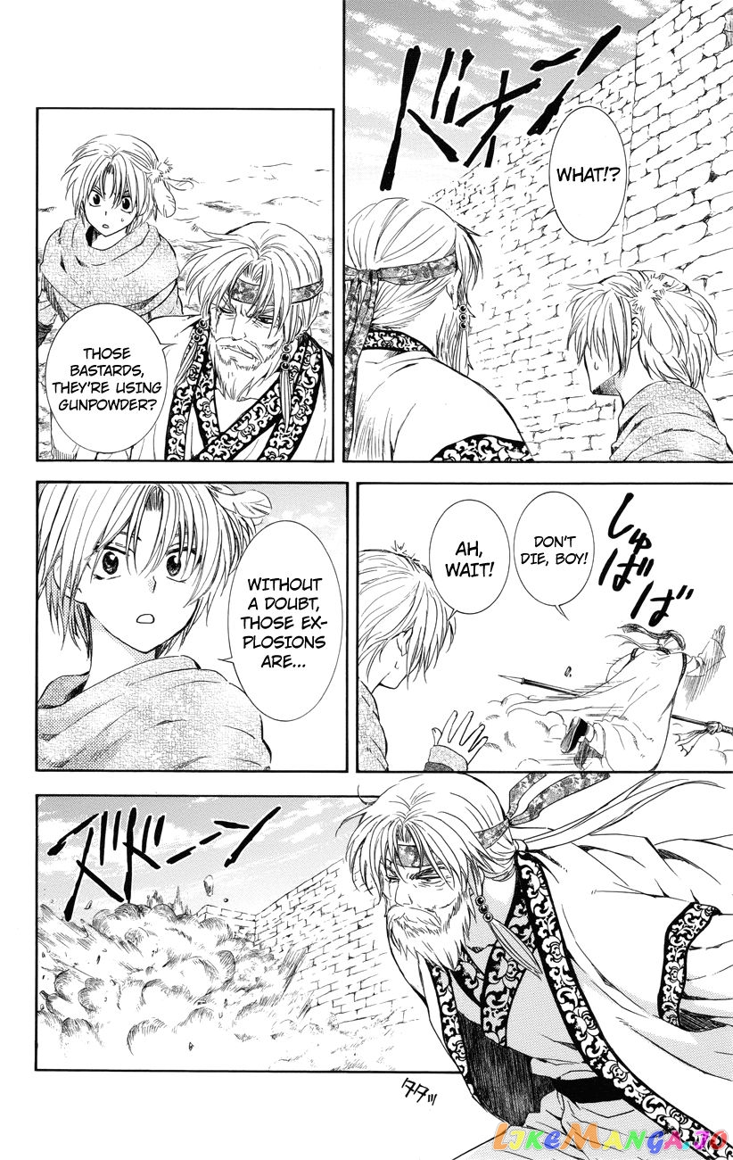Akatsuki no Yona Chapter 116 - page 16