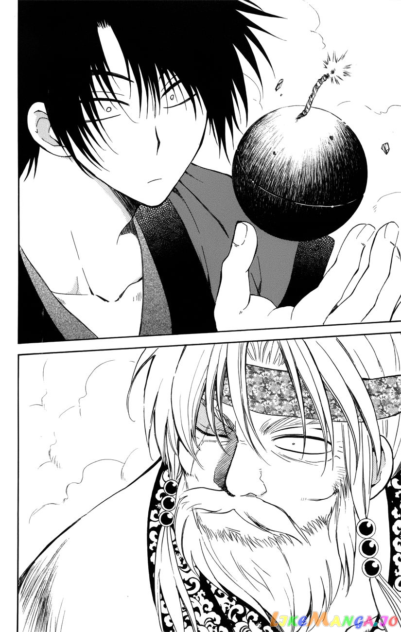 Akatsuki no Yona Chapter 116 - page 18