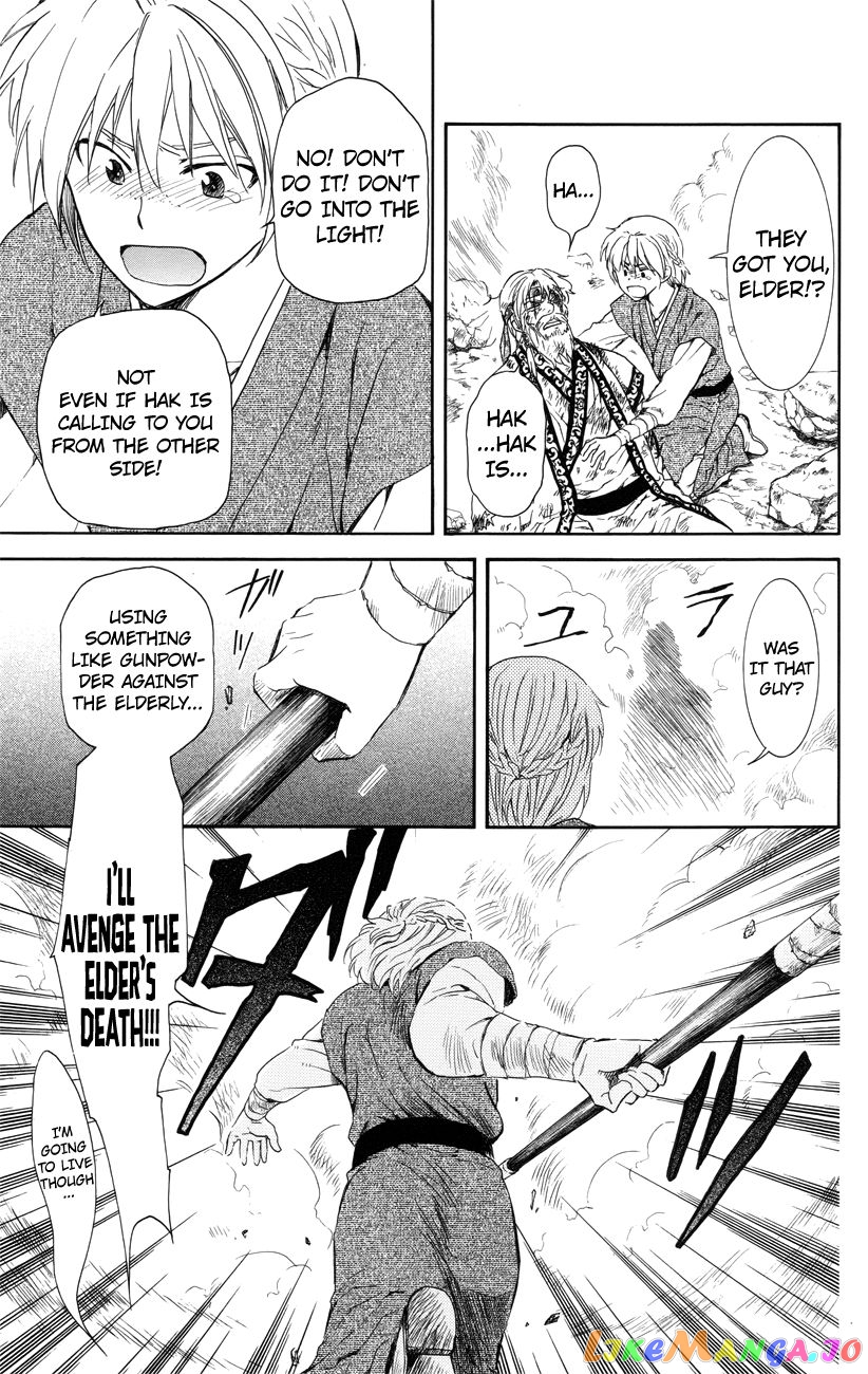 Akatsuki no Yona Chapter 116 - page 21