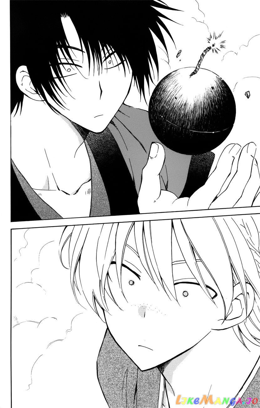 Akatsuki no Yona Chapter 116 - page 22