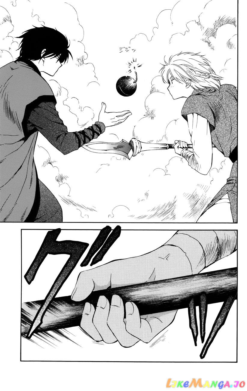 Akatsuki no Yona Chapter 116 - page 23