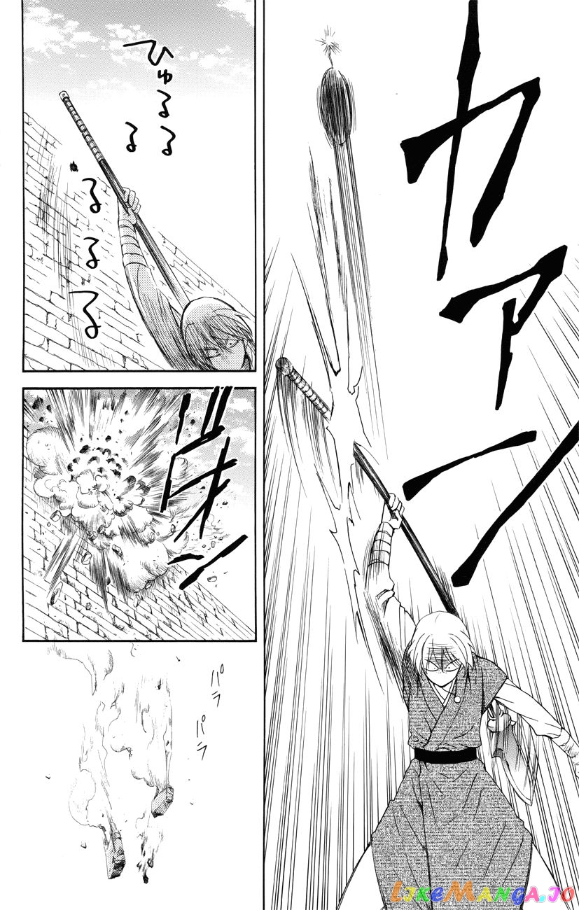 Akatsuki no Yona Chapter 116 - page 24