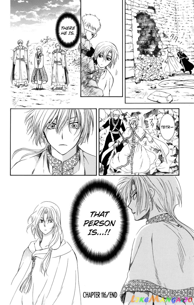 Akatsuki no Yona Chapter 116 - page 30