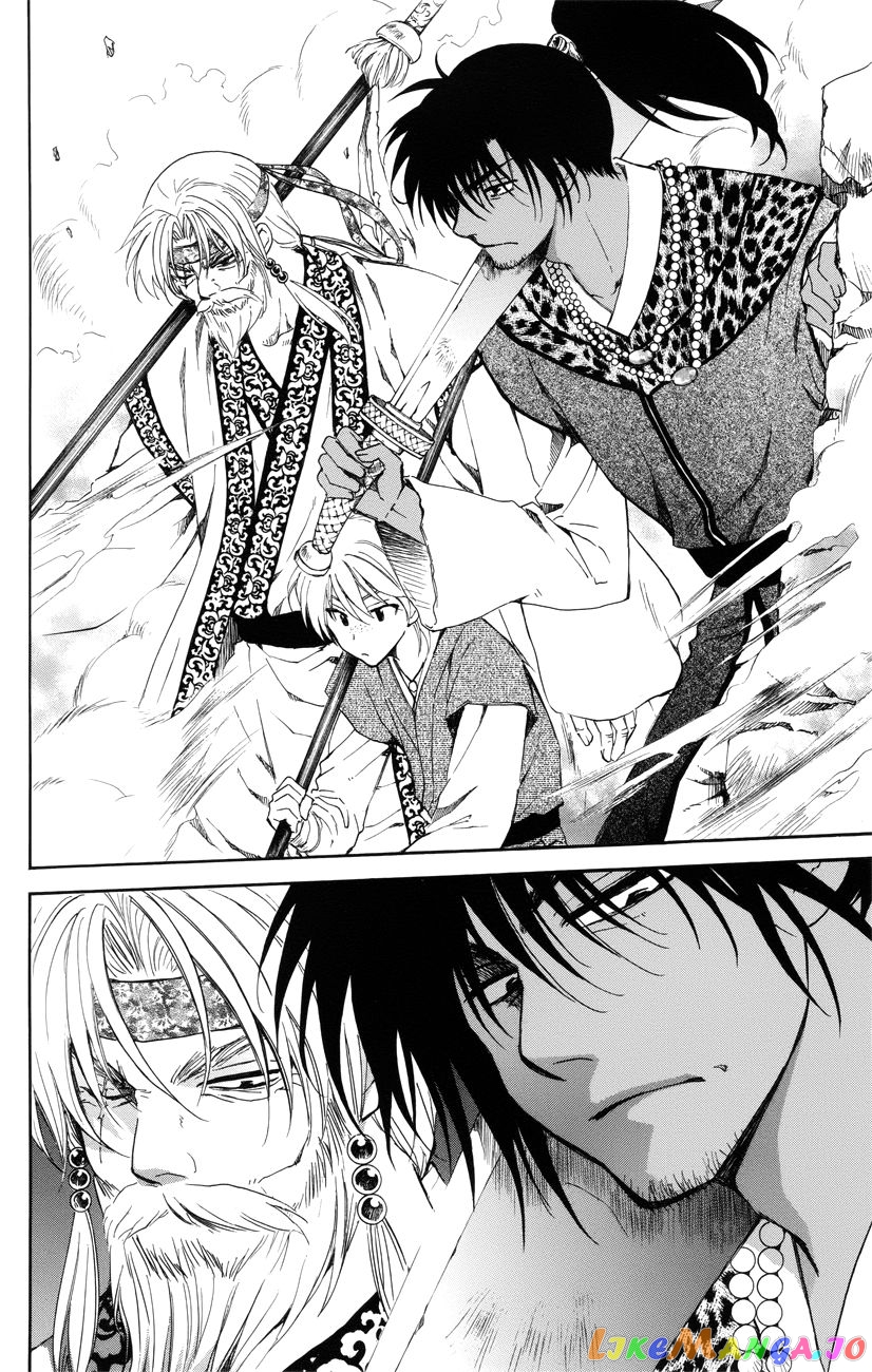 Akatsuki no Yona Chapter 116 - page 6