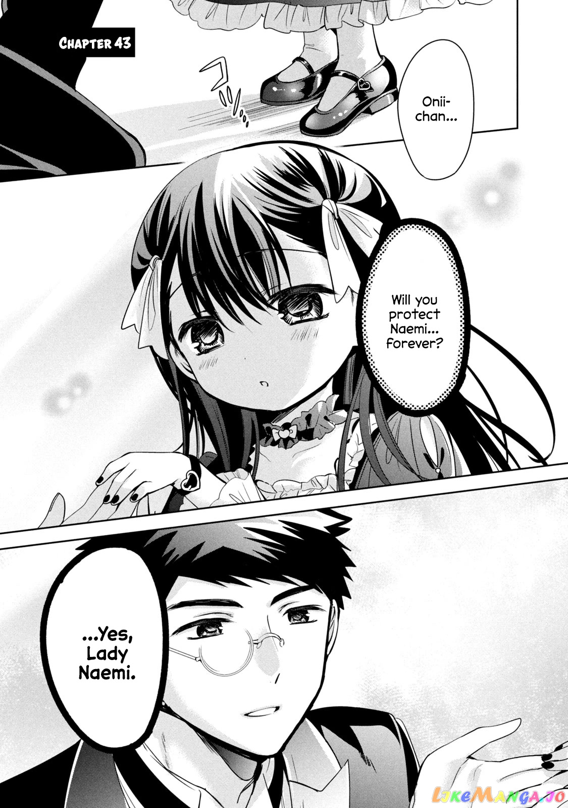 Amachin wa Jishou ♂ chapter 43 - page 1