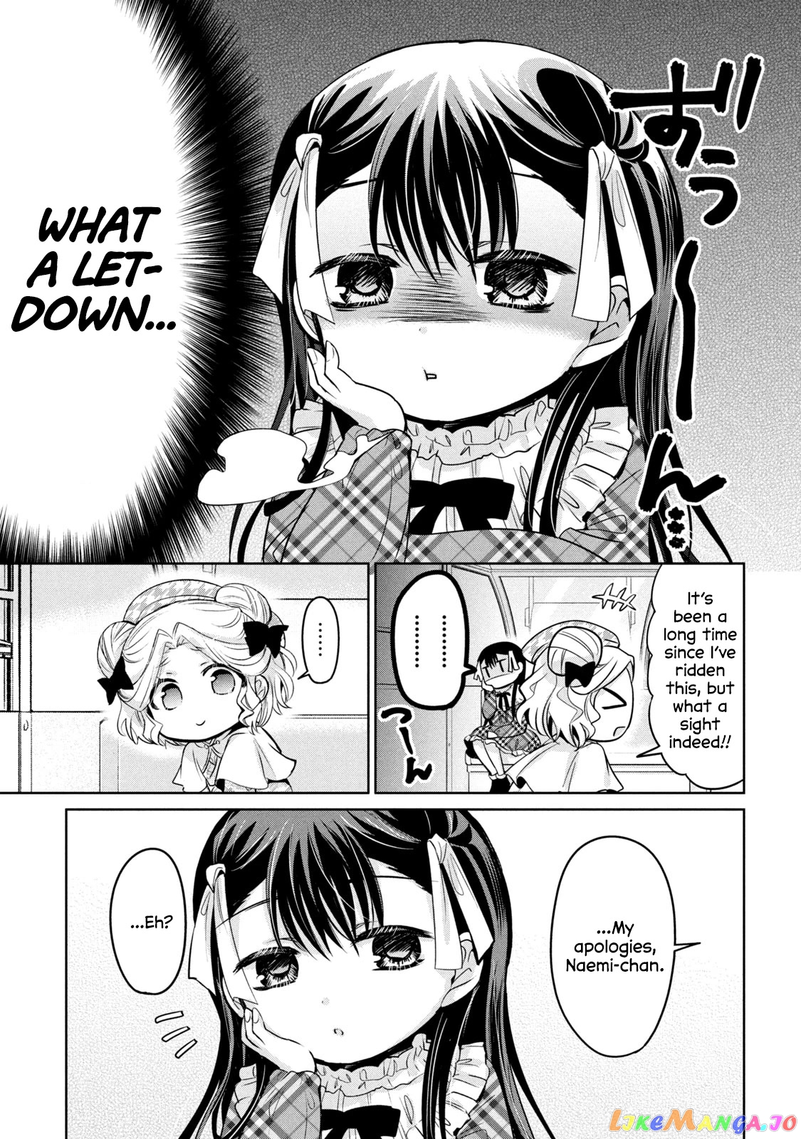 Amachin wa Jishou ♂ chapter 43 - page 19
