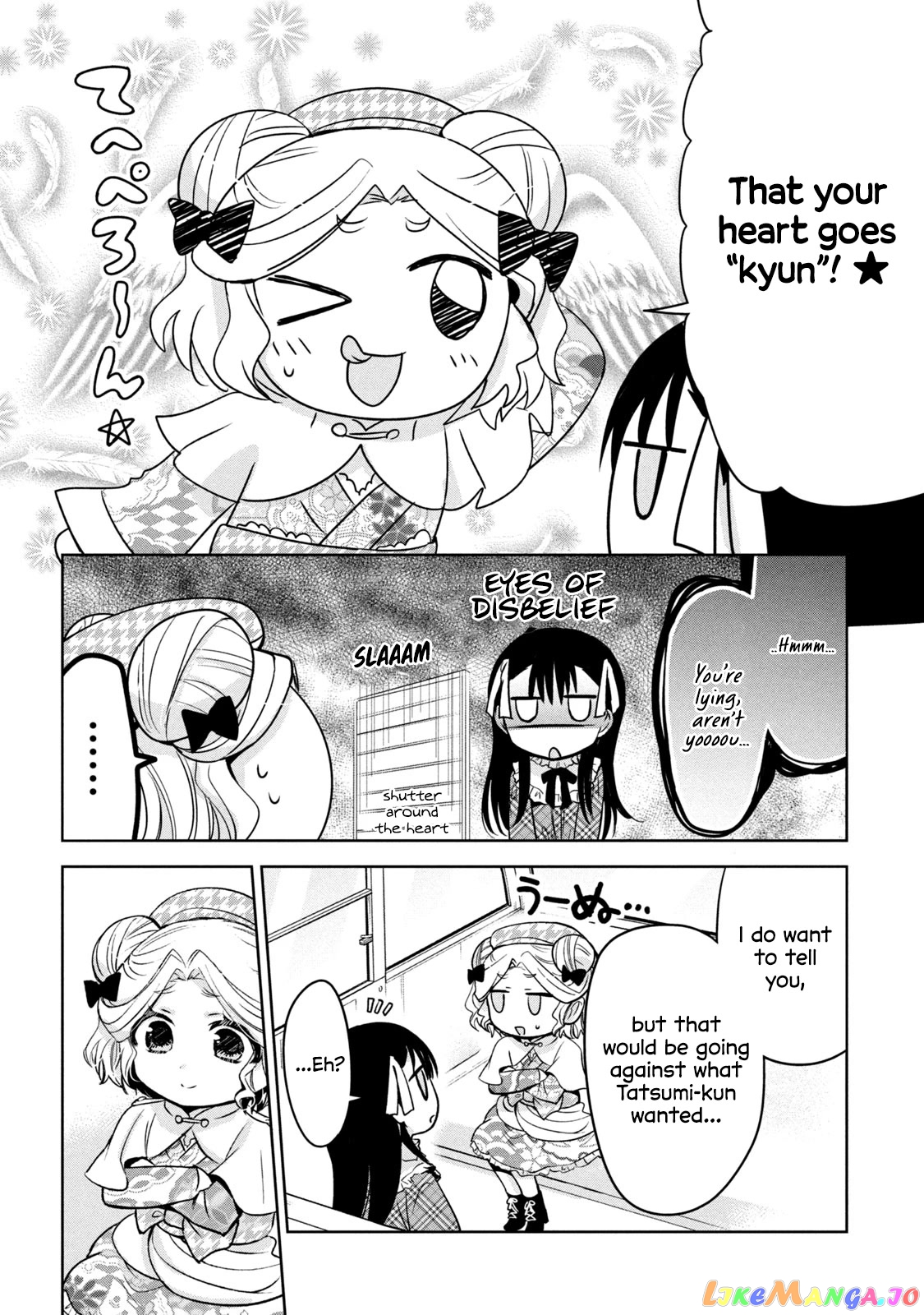 Amachin wa Jishou ♂ chapter 43 - page 22