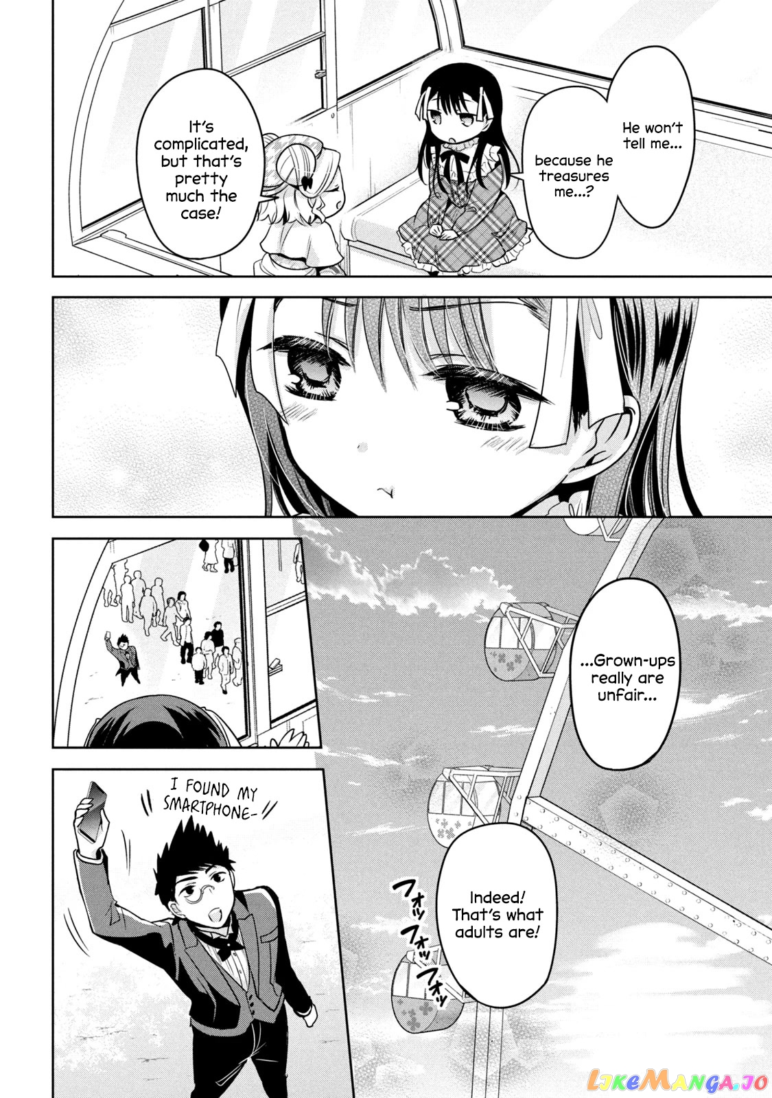 Amachin wa Jishou ♂ chapter 43 - page 24