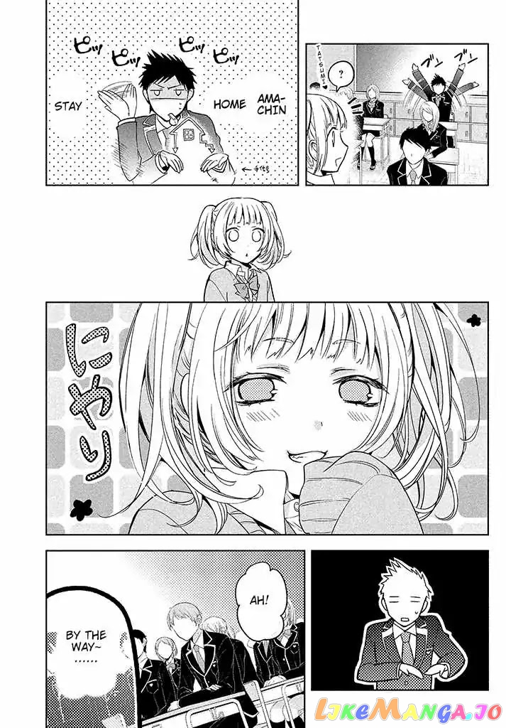 Amachin wa Jishou ♂ chapter 1 - page 14
