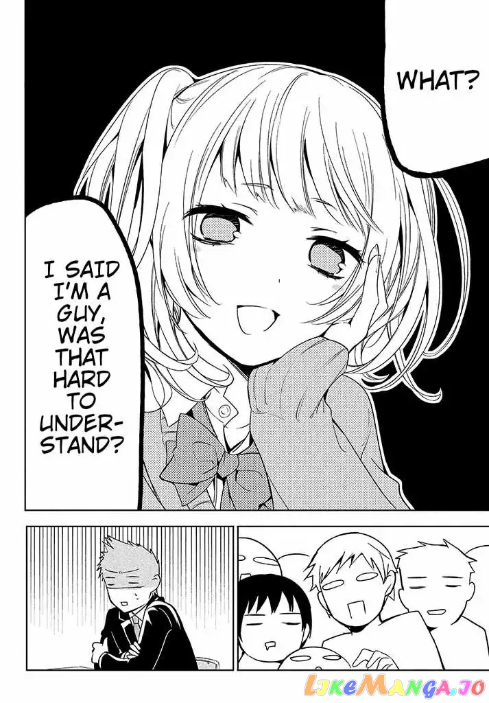 Amachin wa Jishou ♂ chapter 1 - page 20