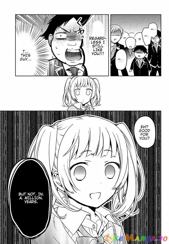 Amachin wa Jishou ♂ chapter 1 - page 21