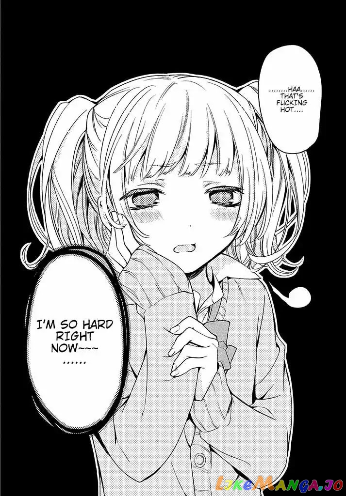 Amachin wa Jishou ♂ chapter 1 - page 28