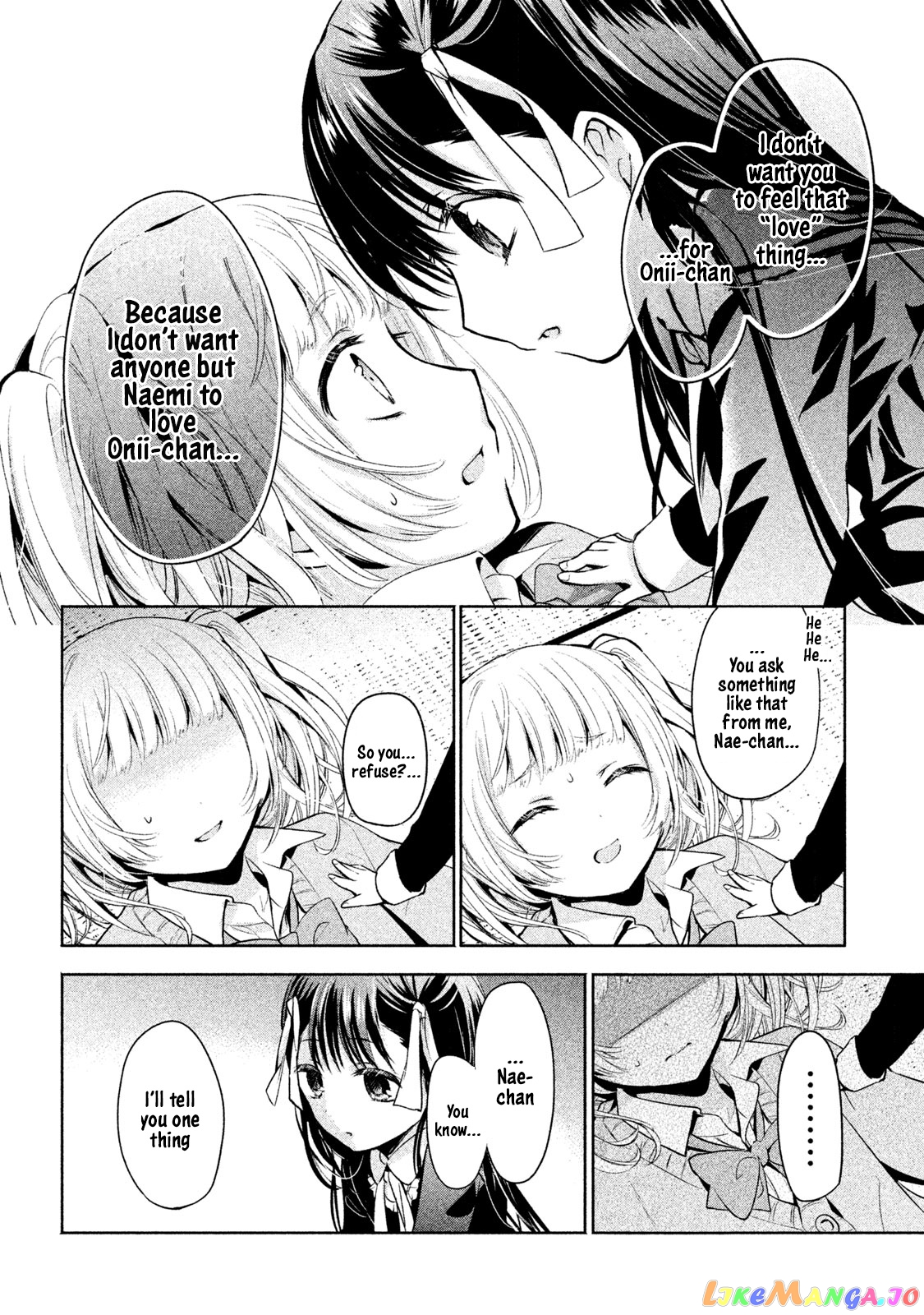 Amachin wa Jishou ♂ chapter 14 - page 16