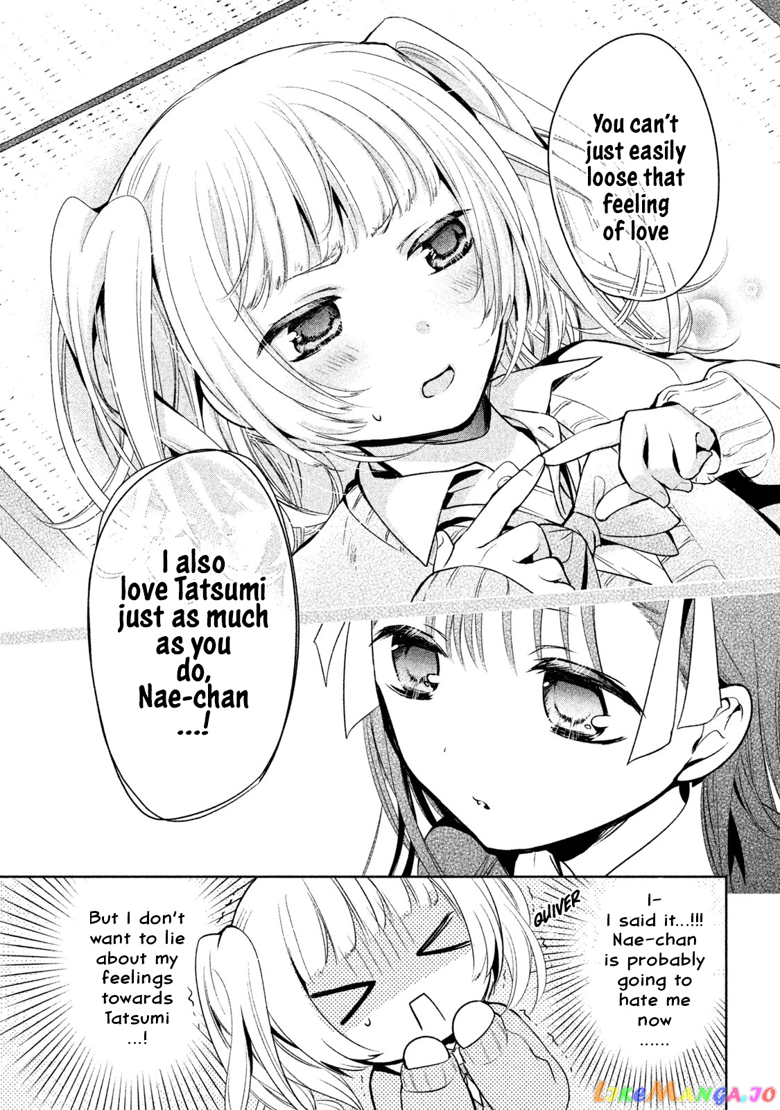 Amachin wa Jishou ♂ chapter 14 - page 17
