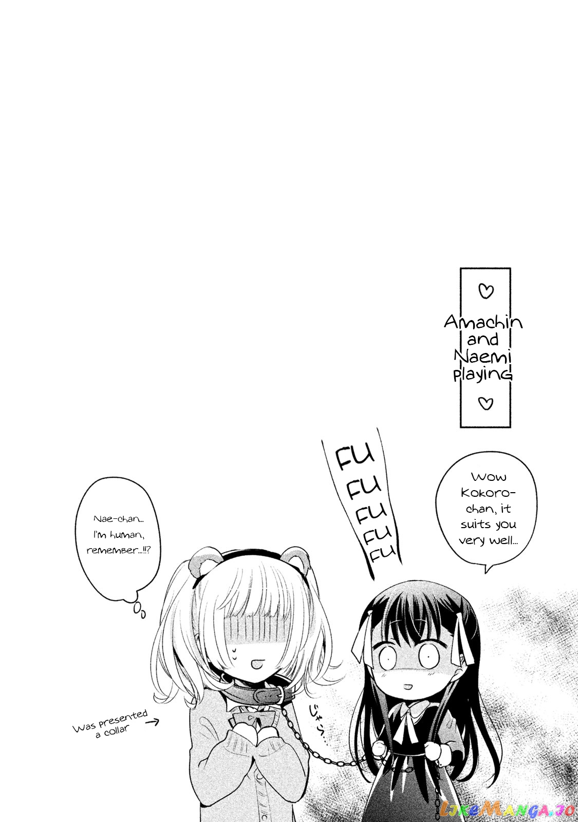 Amachin wa Jishou ♂ chapter 14 - page 24
