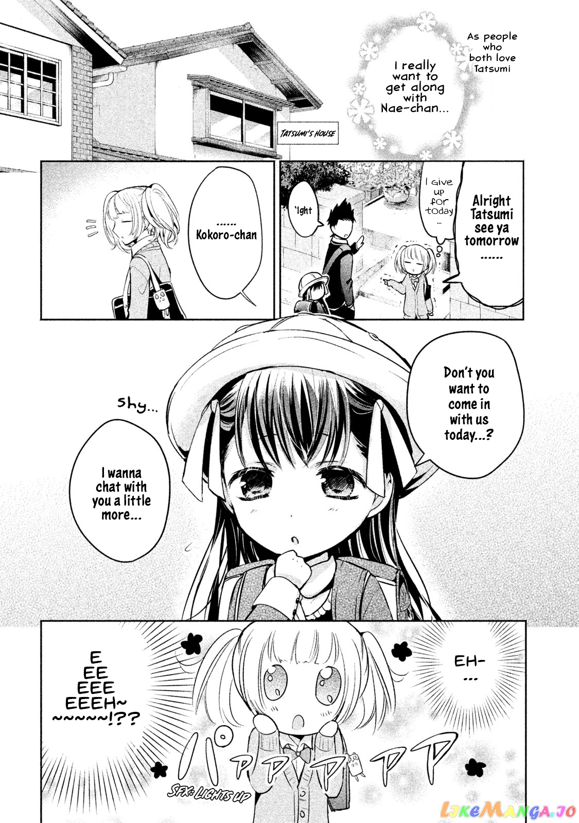 Amachin wa Jishou ♂ chapter 14 - page 8