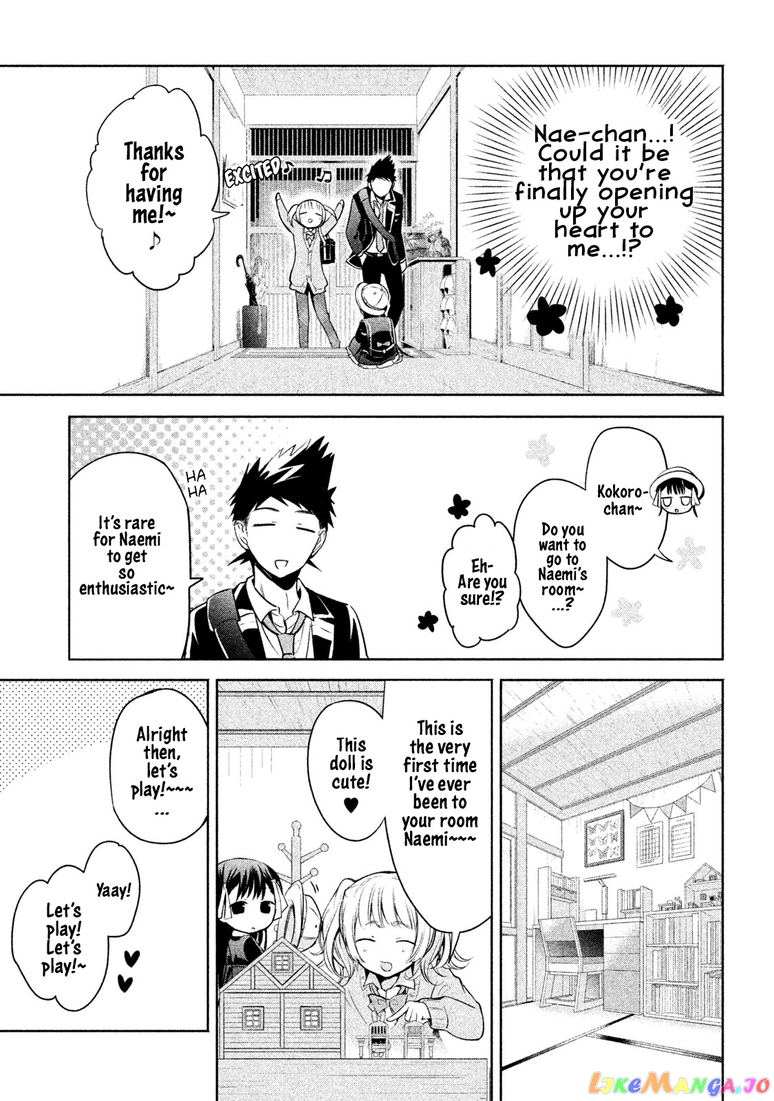 Amachin wa Jishou ♂ chapter 14 - page 9