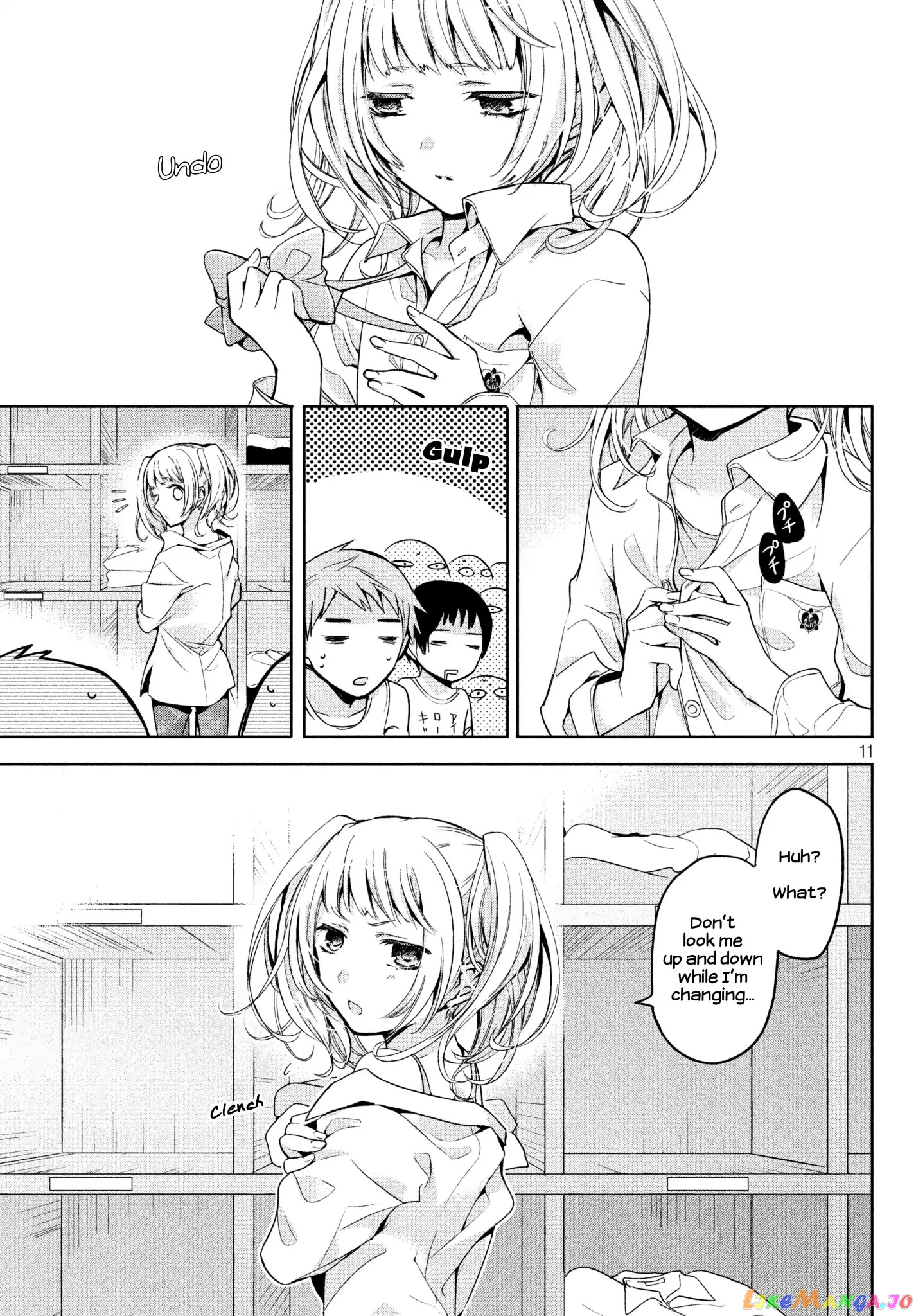 Amachin wa Jishou ♂ chapter 2 - page 11