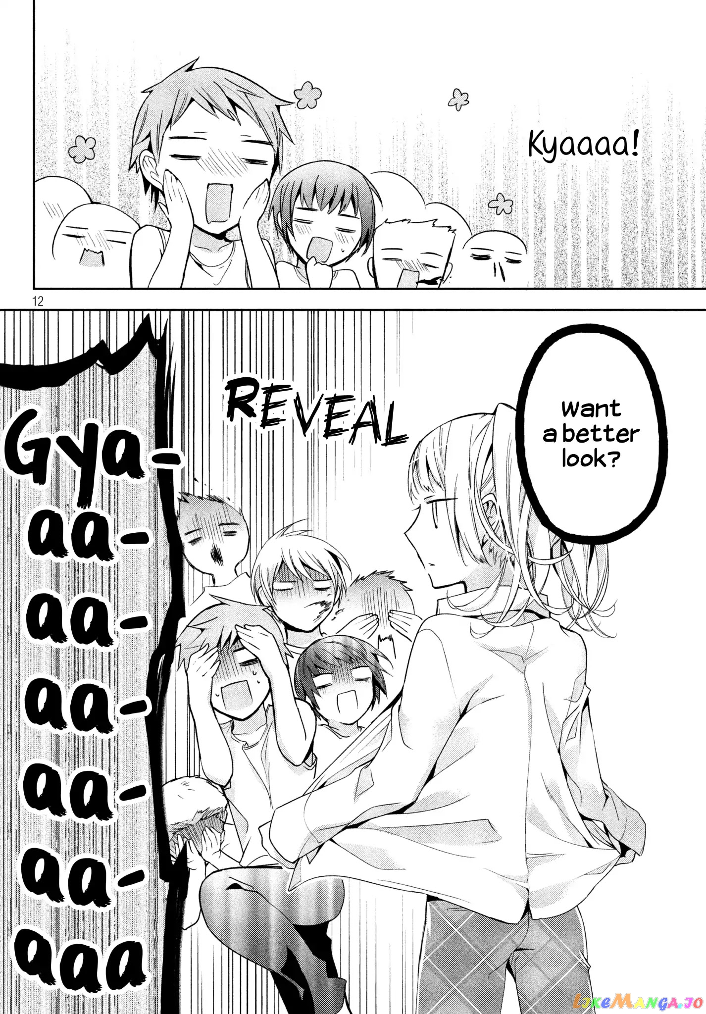 Amachin wa Jishou ♂ chapter 2 - page 12