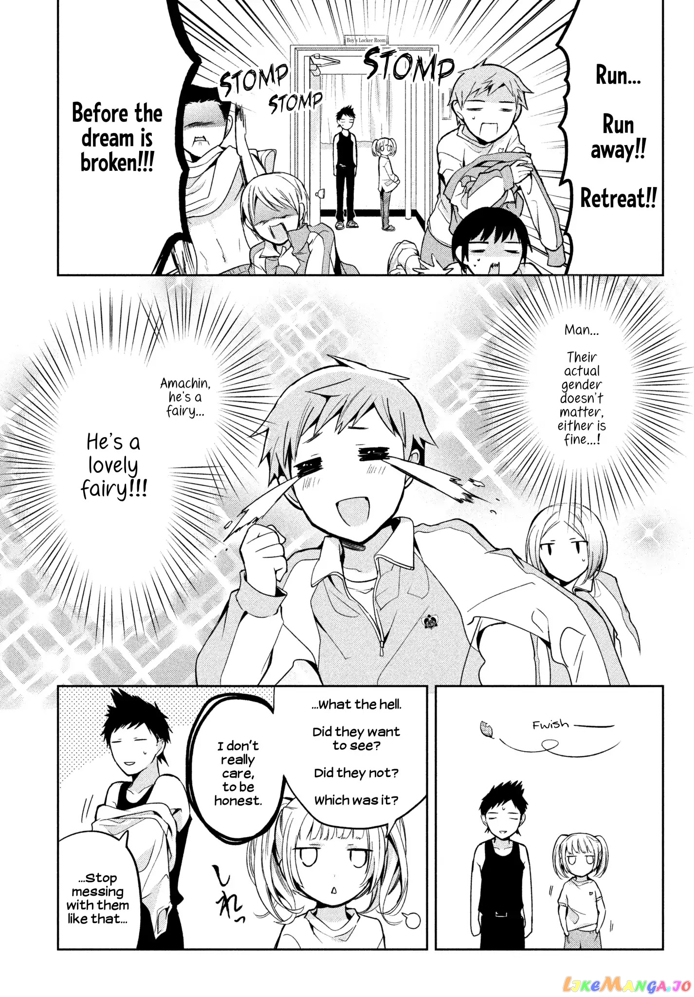 Amachin wa Jishou ♂ chapter 2 - page 13