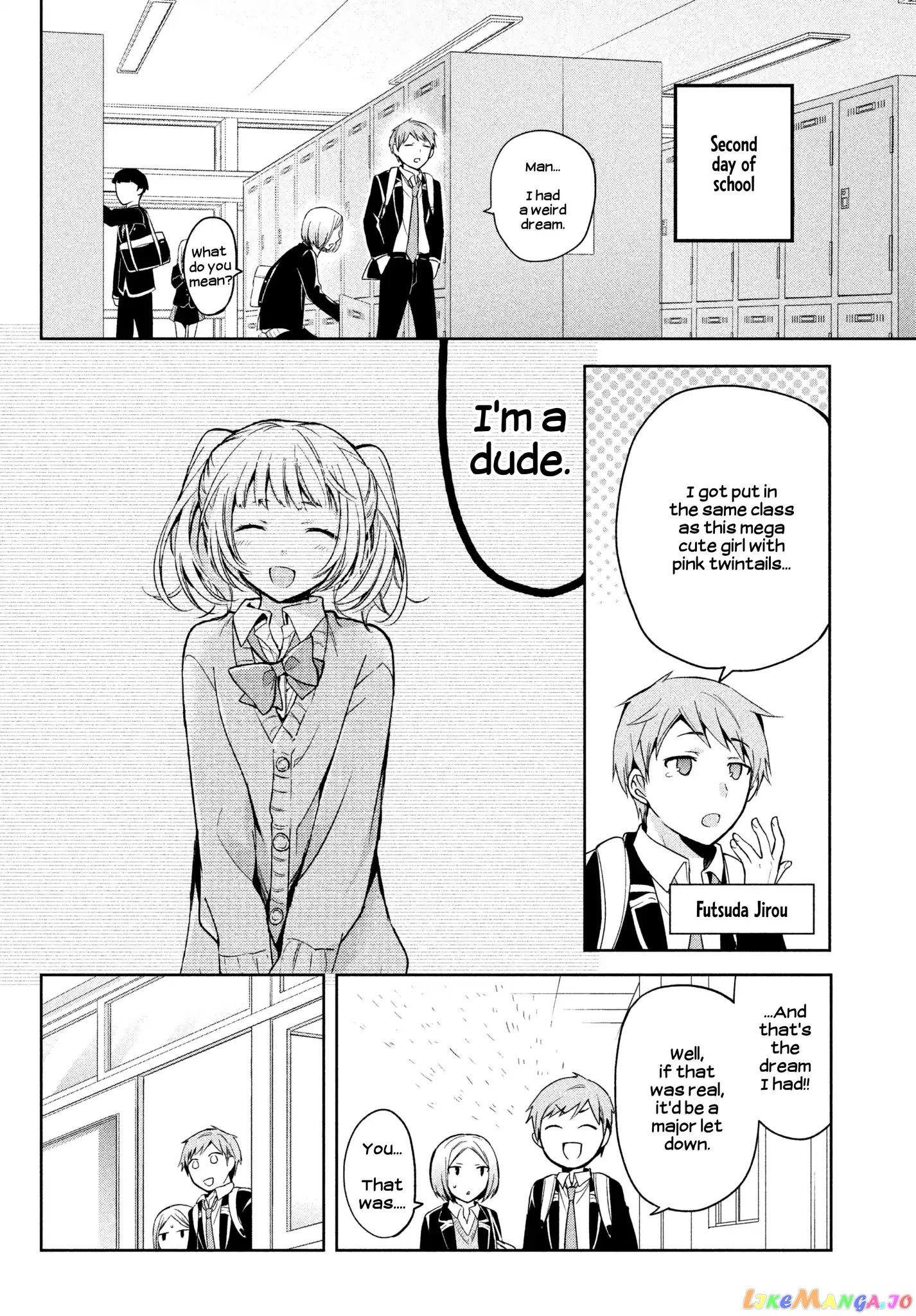Amachin wa Jishou ♂ chapter 2 - page 2