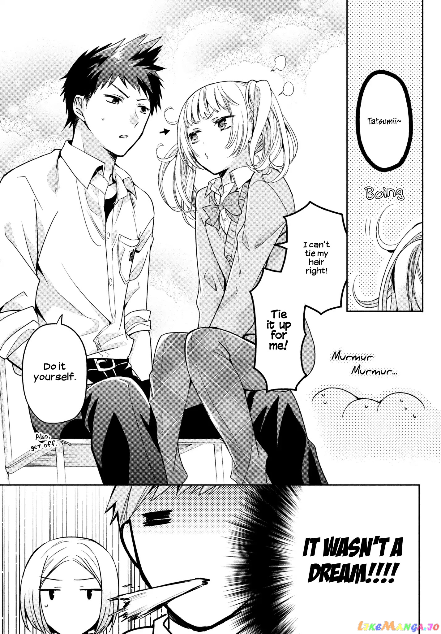 Amachin wa Jishou ♂ chapter 2 - page 3