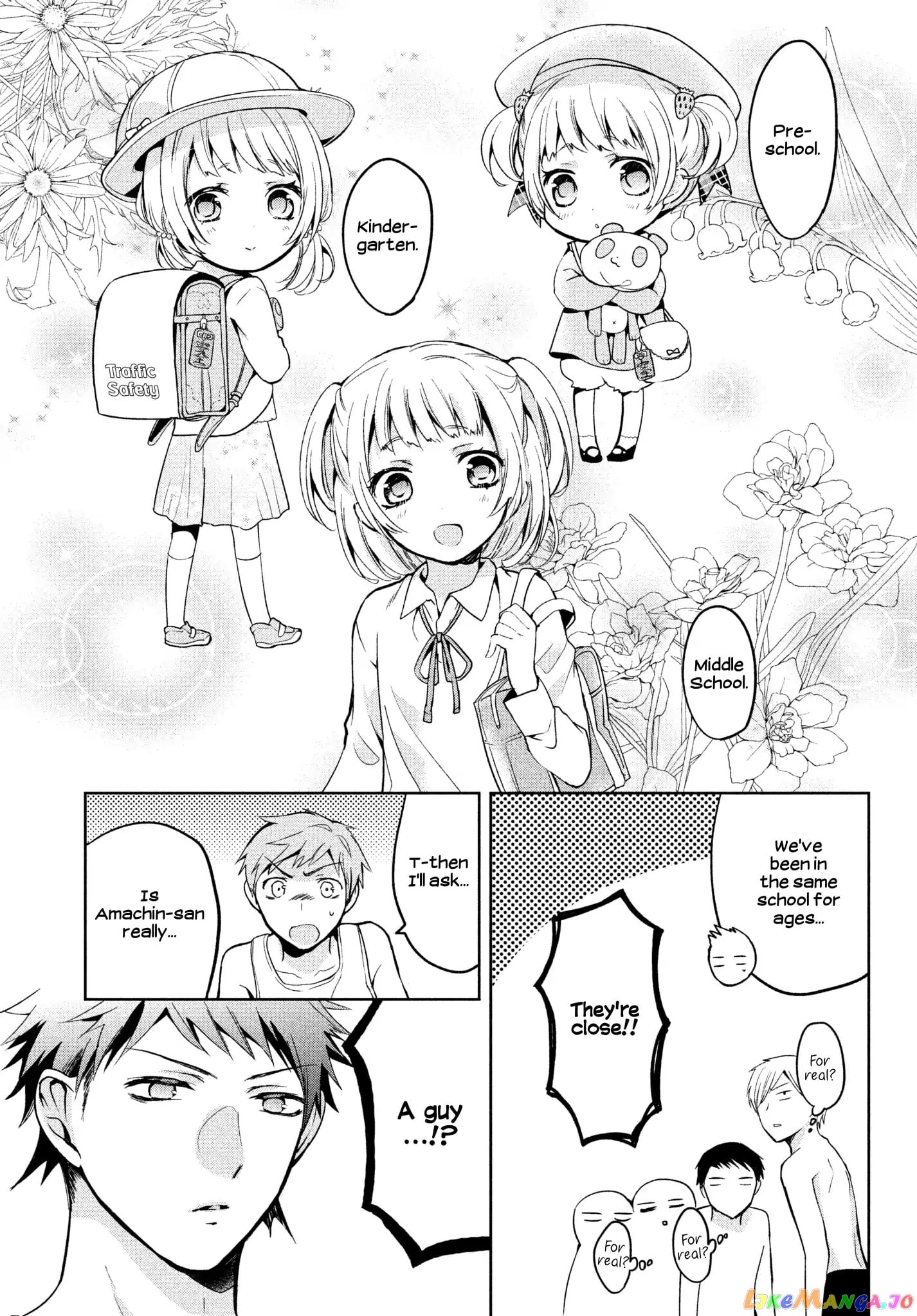 Amachin wa Jishou ♂ chapter 2 - page 5