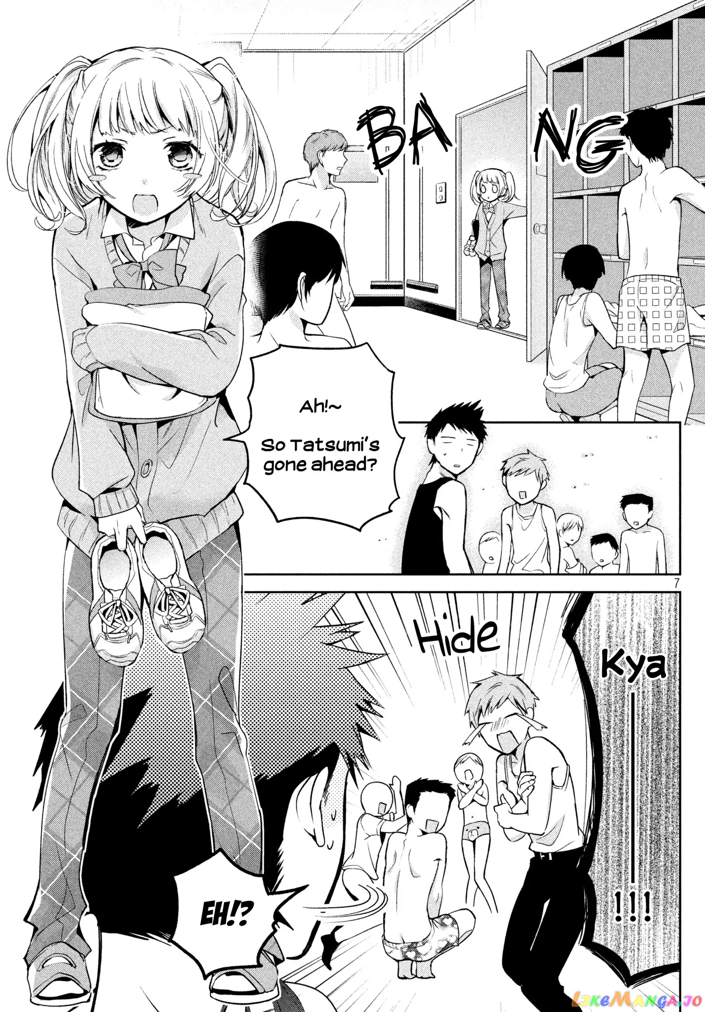 Amachin wa Jishou ♂ chapter 2 - page 7