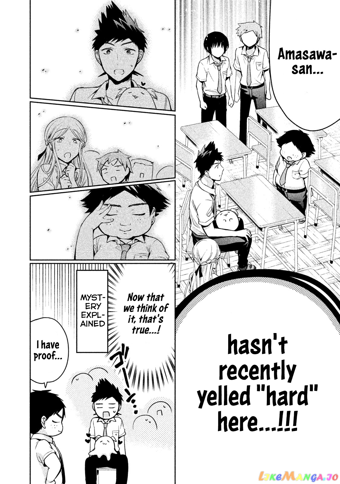 Amachin wa Jishou ♂ chapter 24 - page 10