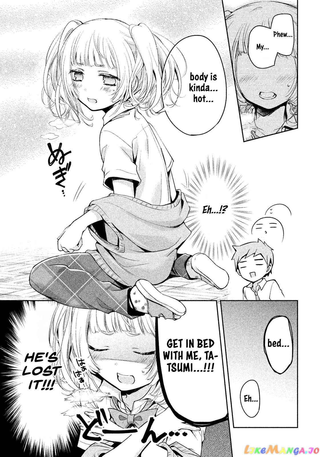 Amachin wa Jishou ♂ chapter 24 - page 19