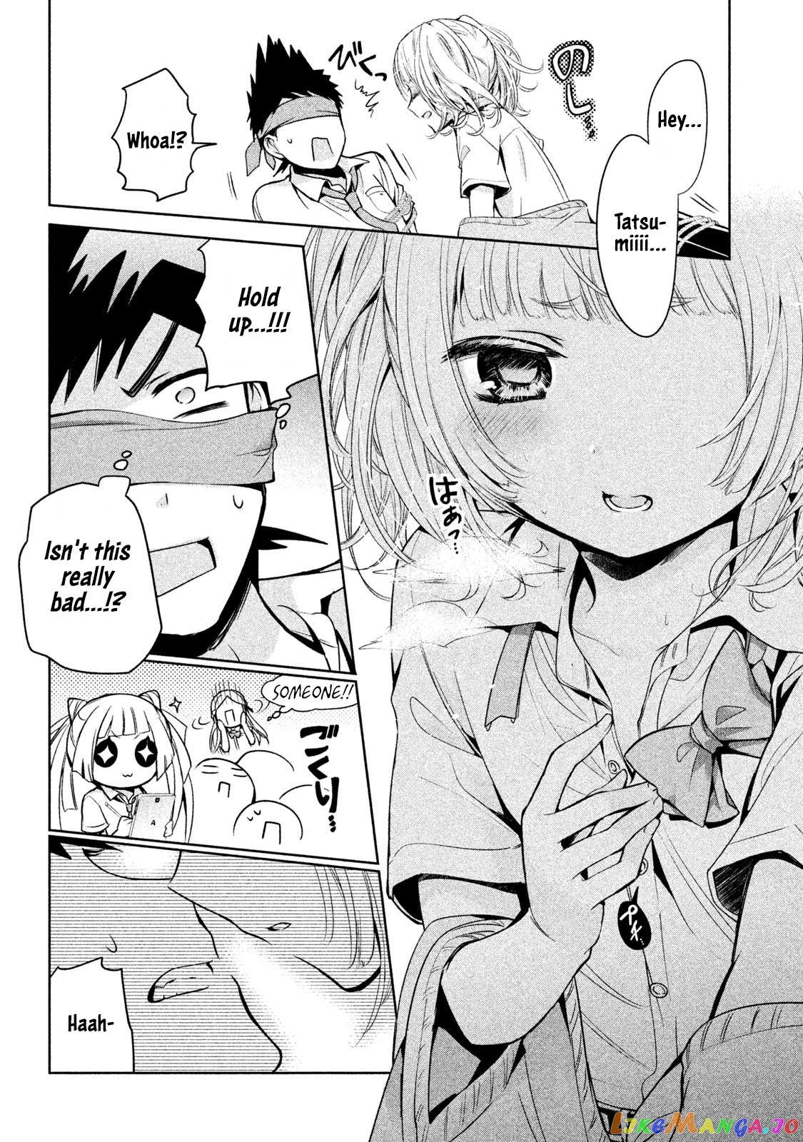 Amachin wa Jishou ♂ chapter 24 - page 20