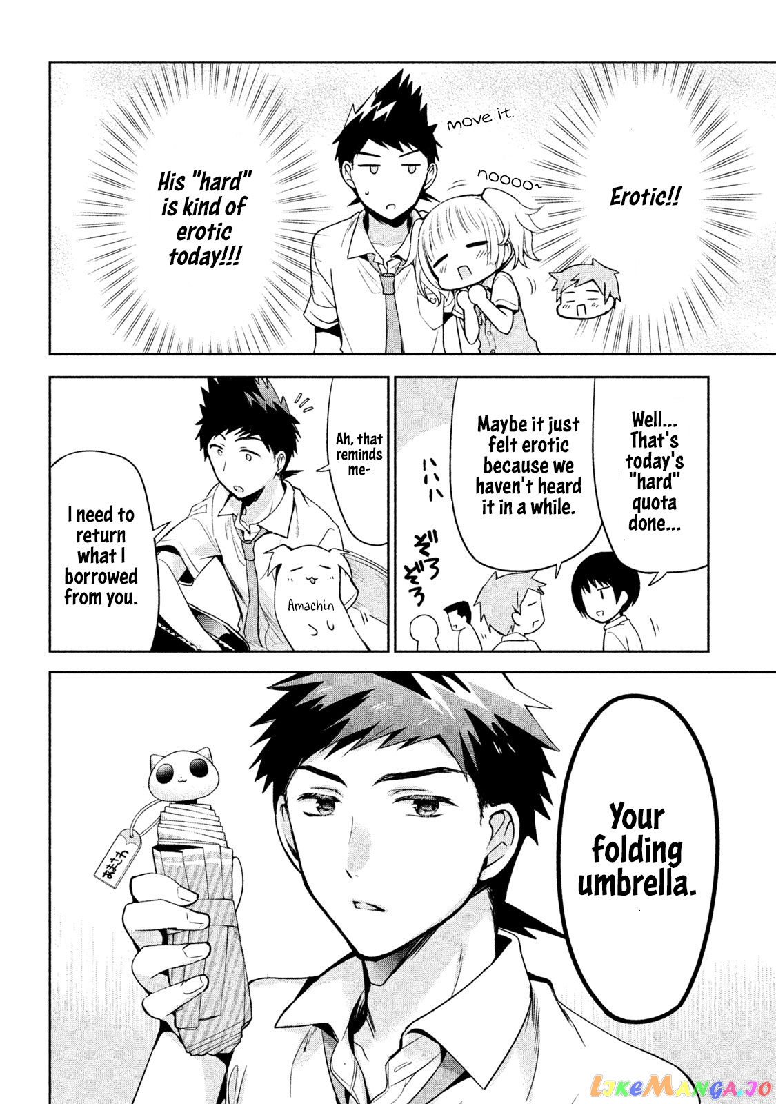 Amachin wa Jishou ♂ chapter 24 - page 6