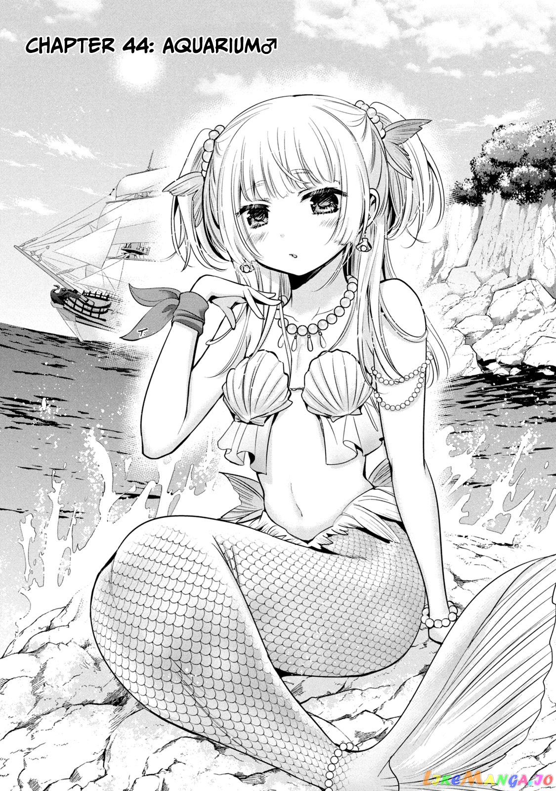 Amachin wa Jishou ♂ chapter 44 - page 1