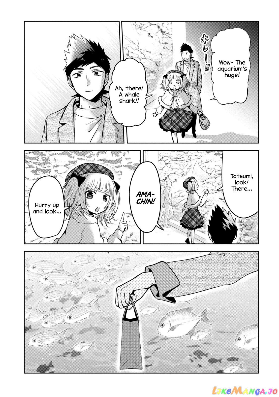 Amachin wa Jishou ♂ chapter 44 - page 15