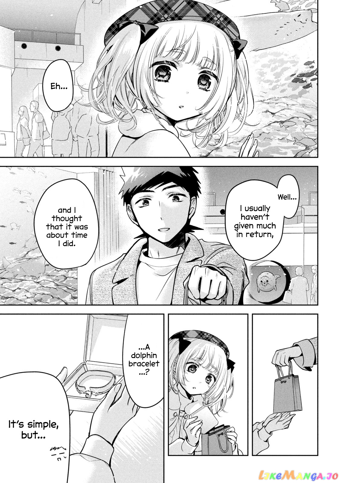 Amachin wa Jishou ♂ chapter 44 - page 17