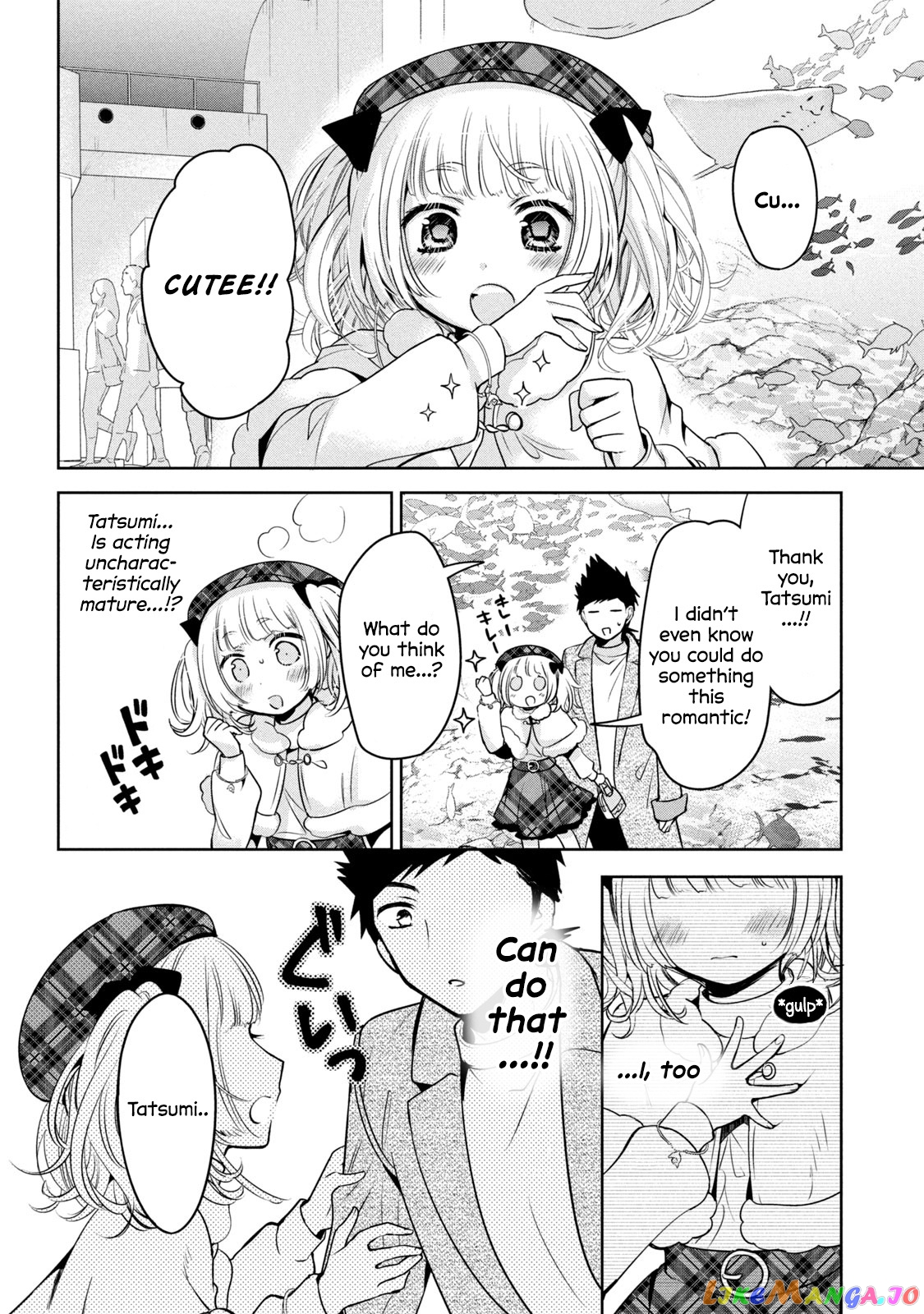 Amachin wa Jishou ♂ chapter 44 - page 18