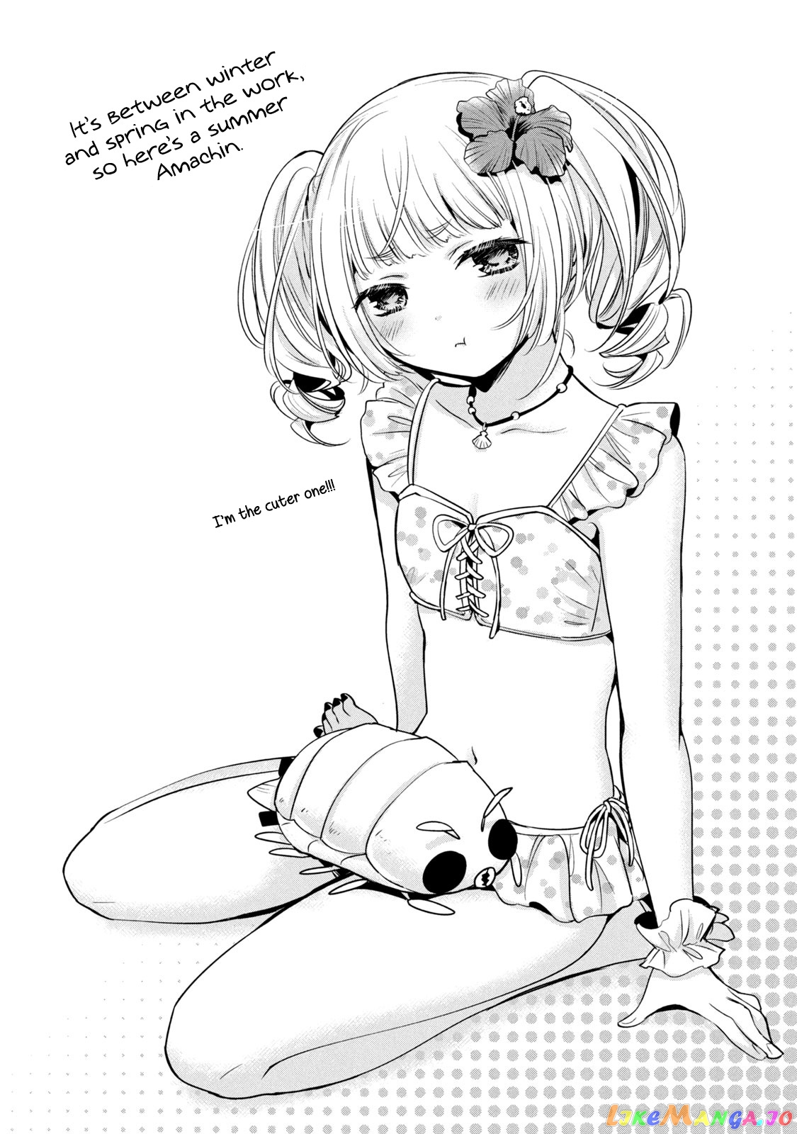 Amachin wa Jishou ♂ chapter 44 - page 24
