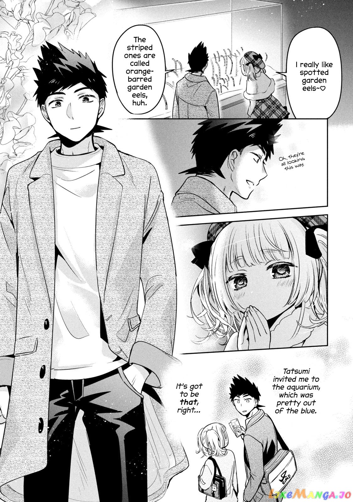 Amachin wa Jishou ♂ chapter 44 - page 3