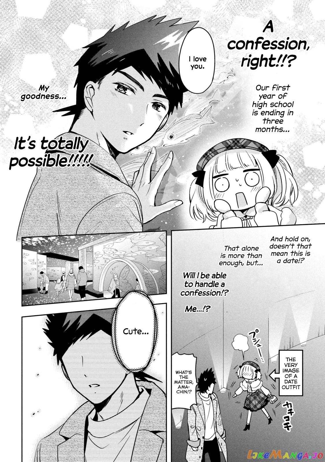Amachin wa Jishou ♂ chapter 44 - page 4