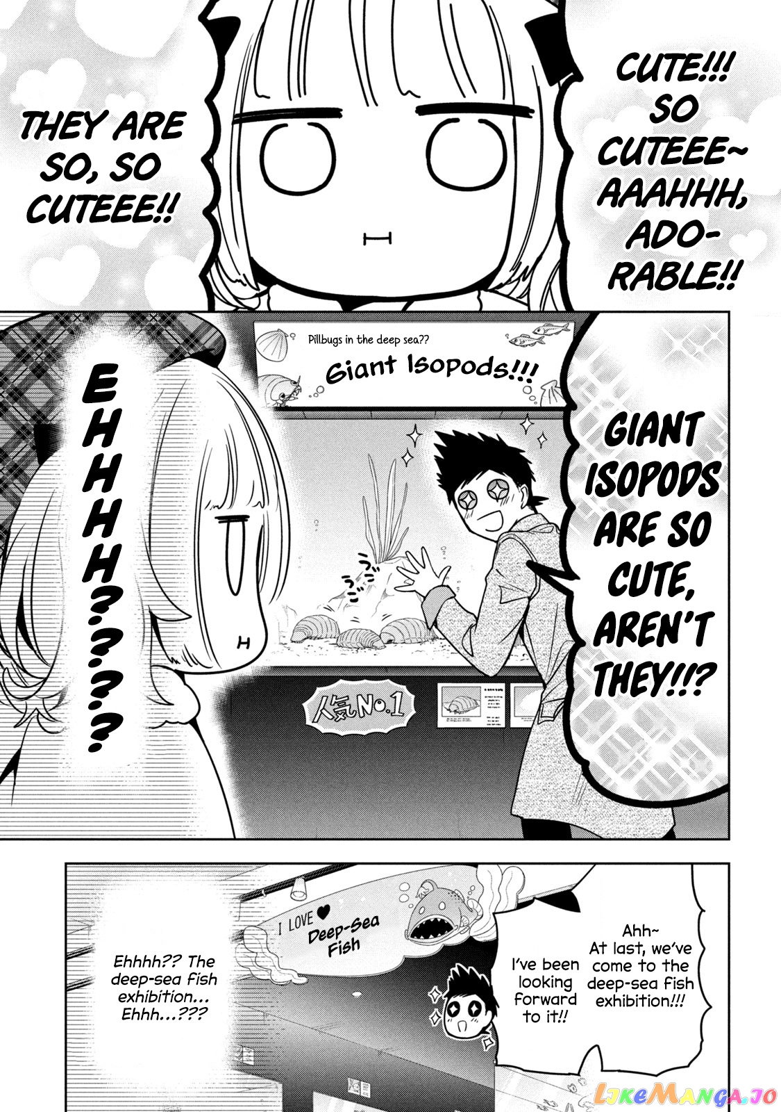 Amachin wa Jishou ♂ chapter 44 - page 5